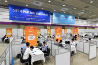 전력기자재 국제 전시회 한국전기산업대전·한국발전산업전 코엑스서 개최