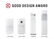 코웨이, 일본 굿 디자인 어워드 12년 연속 수상