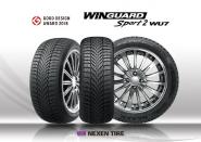 넥센타이어, 일본 굿 디자인 어워드 2018 본상 수상