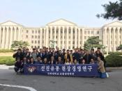 경희대 유통경영대학원, 글로벌 유통 선도할 신입 유통경영석사 MBA 모집