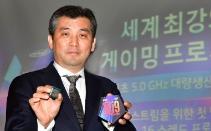 인텔, 9세대 인텔 코어 i9-9900K 출시