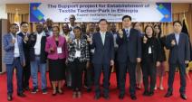 한국폴리텍대학 섬유패션캠퍼스, 에티오피아 섬유테크노파크 조성 사업 1차연도 초청연수 오리엔테이션 개최