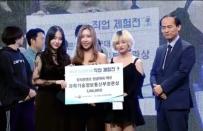 건국대, 현대미술 학생팀 방송미디어 창의콘텐츠대회 대상 수상