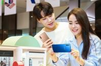 삼성전자, 영 프리미엄 스마트폰 ‘갤럭시 A7’ 국내 출시