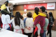 선진, 워킹맘·워킹대디 지원사업 ‘우리가족 체온 높이기 프로젝트’ 후원