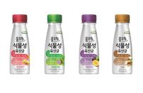 풀무원, 식물성유산균 전 제품 친환경 패키지로 리뉴얼 출시