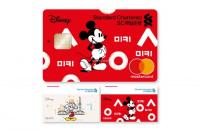 SC제일은행, 미키 마우스 90주년 기념 한정판 디즈니 체크카드·통장 출시