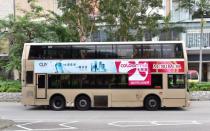 아미코스메틱 씨엘포, 홍콩 전역 버스 광고 펼치며 중화권 마케팅 실시