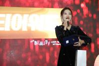 한국분장예술인협회, 뷰티소상공인 기능경진대회&인터내셔널 뷰티아트페어 개최