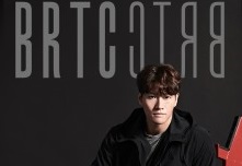 BRTC, 가수 김종국 팬사인회 응모 이벤트 진행