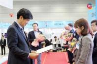 아미코스메틱, 제10회 중소기업 IP경영 우수사례 지식재산경영인 우수상 수상