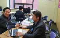 한국장애예술인협회, 한국예술인복지재단과 예술활동증명 접수 실시