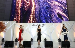 새 단장한 인천공항, 밀레니엄홀서 11월 상설공연 개최