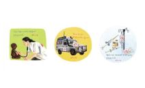 국경없는영화제 2018, 굿즈 및 일러스트 공개