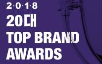 대학내일20대연구소, 2018 20대 탑브랜드 어워즈 발표