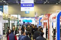 국내 첨단 안전제품 총망라 제4회 대한민국 안전산업박람회 성황리 종료