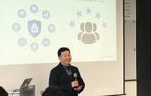 미디움, 제1회 미디움 국제 컨퍼런스 개최