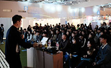 2018 디자인코리아(DK) 디자인잡페어, 대한민국디자인대상 리뷰