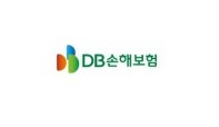 DB손해보험, 비대면 동의 전자서식 시스템 성공적 구축