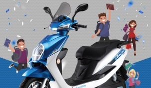 대림오토바이, 친환경 전기스쿠터 재피 ‘E-zero’ 서포터즈 모집