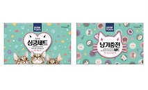 동원F&B 뉴트리플랜, 반려묘 위한 이색 선물세트 출시