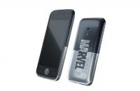 SKT, 실시간·스케줄별 위치 확인되는 ‘미니폰 마블 블랙’ 출시