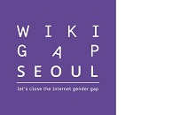 주한스웨덴대사관, 스웨덴-대한민국 수교 60주년 기념 다채로운 행사 개최