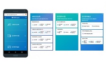 파워 인테그레이션스, 새로워진 InnoMux 기술로 디스플레이 파워 서플라이 효율성 증대