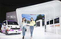 SKT, 서울모터쇼에서 모빌리티 경계 허문다