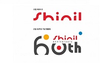 신일, 창립 60주년 앞두고 새로운 CI 공개