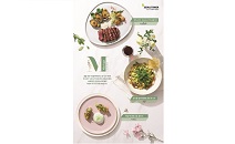 CJ푸드빌 N서울타워, 와인과 함께하는 봄 미식 행사 개최하고 신메뉴 선봬