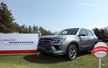 쌍용자동차, KLPGA 롯데렌터카 여자오픈 후원