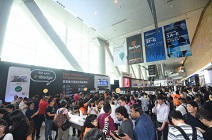 2019홍콩 ICT엑스포 13~16일 열려… ‘스마트시티·스마트리빙’ 주제, 스마트시티 솔루션 향연