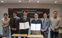 문화플랫폼 캔고루, 프레젠테이션 전문기업 파워피티와 업무협약 체결