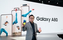 삼성전자, 갤럭시 최초 로테이팅 카메라 탑재 ‘갤럭시 A80’ 공개
