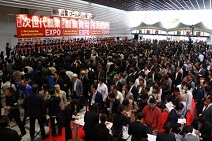 서일본 최대 농업 전시회 5월 오사카에서 개최