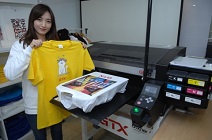 브라더, 잉크젯 가먼트 프린터 ‘GTX’ 선보여