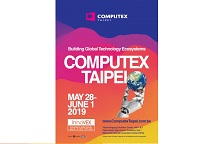 ‘컴퓨텍스 2019’ 5월 28일 개막, ‘타이베이난강전시센터 제2홀’ 신설