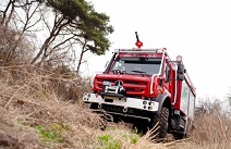 다임러 트럭 코리아, 극한 험로와 산악 지형에서 탁월한 성능 발휘하는 메르세데스-벤츠 유니목(The Unimog) 다목적 산불진화 소방차 선보여