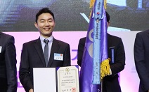 ASD코리아, ‘과학·정보통신의 날’ 국무총리상 수상