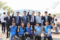 충청남도시각장애인복지관, 제7회 평평평축제 개최