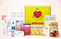 임신선물 1위 텐박스, 선물하기 옐로우기프트 론칭