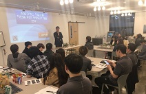 한국보건복지인력개발원, 천안지역 민·관이 함께 만들어 가는 ‘발달장애인지원 학습 커뮤니티’ 본격 실시