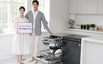 LG전자, ‘LG 디오스 식기세척기’ 국민 체험단 100명 모집
