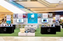 신일, 스타필드 고양에서 펫 가전 브랜드 ‘퍼비’ 첫 오프라인 팝업스토어 오픈