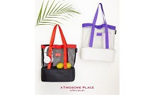 투썸플레이스, 여름철 활용 만점 ‘메쉬쿨러백’ 출시