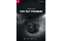 삼양옵틱스, 미러리스를 위한 정통 표준화각 렌즈 AF 45mm F1.8 FE 출시