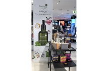 아미코스메틱 퓨어힐스, 스위스 1위 최대 백화점 마노르 론칭