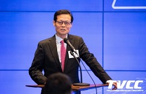 블록체인 미디어 TVCC, IWORLD 블록체인 기술 응용 서밋 성공적 개최… 글로벌 시장 진출 본격화