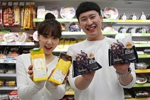 GS25, 디즈니코리아와 컬래버 통해 ‘어벤져스치즈버거’ 선보여